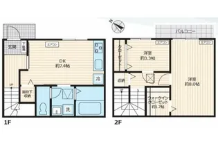 フラワーハイツIIの間取り