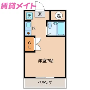 モアクレール【2階】の間取り