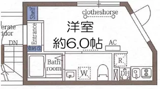 フェリーチェ三ノ輪【5階】の間取り