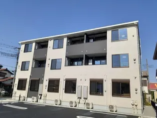 アレグリア ユウの画像