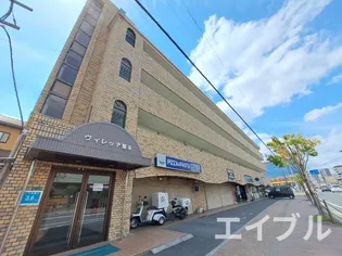 ヴィレッヂ繁永の画像