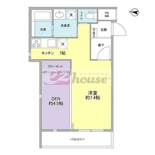 メゾン・プリムヴェール【3階】の間取り