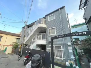 フォレストハウス初台B棟【3階】の外観