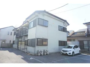 フォーブル若草 A Bの画像