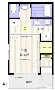 サティス中延【1階】の間取り