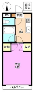 ビックソルトヒル【3階】の間取り
