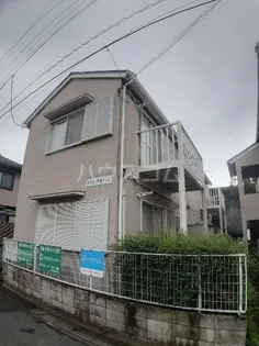 メゾンサカイAの画像