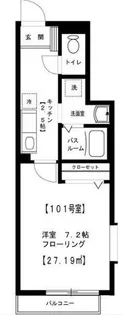 東尾久ルナコート【1階】の間取り