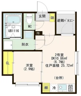 ハーモニーテラス柳森町II【2階】の間取り