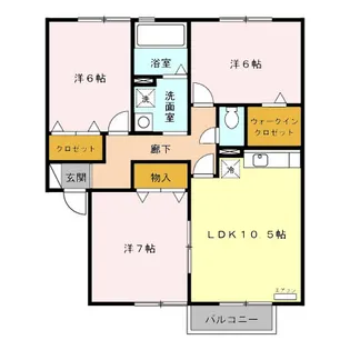 ロイヤルヴィーナス【2階】の間取り