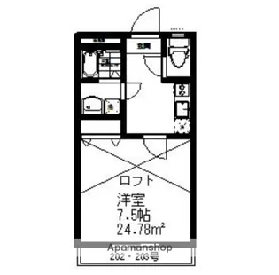 アッシュツリーハウス【2階】の間取り