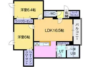 リアンII【3階】の間取り