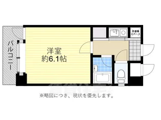 ピュアドーム博多アクティオ【3階】の間取り