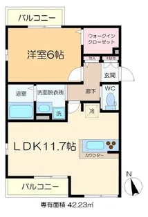 セリシールガーデン【1階】の間取り