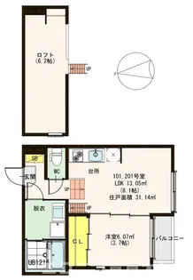 ハーモニーテラス小路町【1階】の間取り