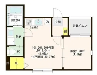 アルデバラン【3階】の間取り
