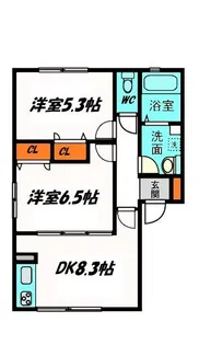 CRADLE OHTA【1階】の間取り