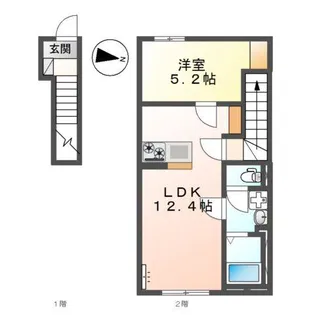 メゾン アルファ【2階】の間取り