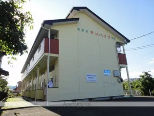 東原町サンハイツ88の画像