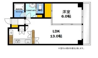 広島センチュリーマンション【5階】の間取り