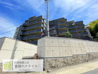 桂坂山荘【4階】の外観