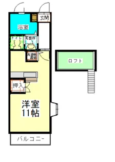 メゾン中島【3階】の間取り