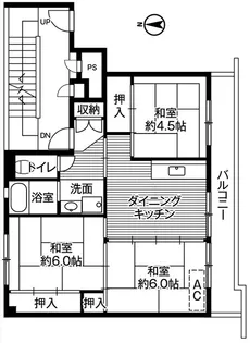 ビレッジハウス吉原1号棟【2階】の間取り