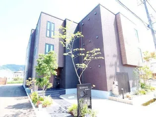 クオリスタ新横江の画像