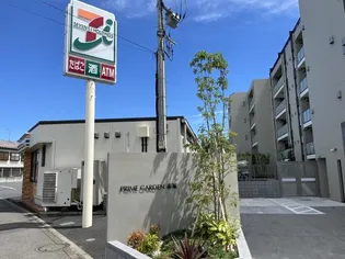 プライムガーデン赤塚の画像