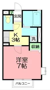 パル平塚【1階】の間取り