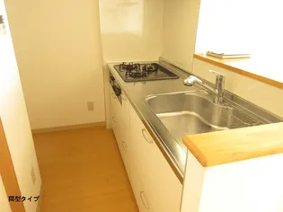 チェリーヴィラ【3階】のキッチン