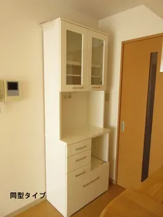 チェリーヴィラ【3階】のその他画像