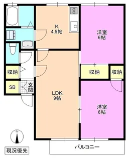ラ・プレーヌ A/B棟【2階】の間取り