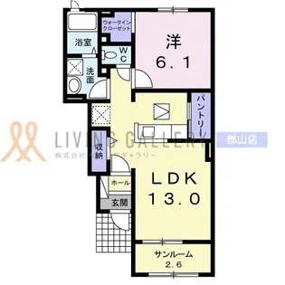 福島県郡山市田村町徳定字蚕沢【アパート】の間取り