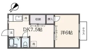 メゾン矢部【2階】の間取り