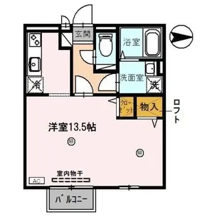 コンフォートヴィレッジ A【2階】の間取り
