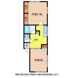 北陸黄金ハイツF【1階】の間取り