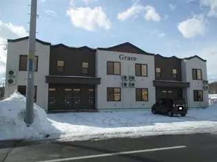 GRACEの画像