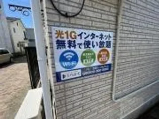 エレガンス江平東【1階】の内装