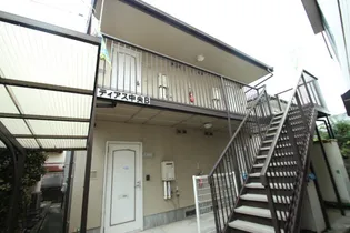 ディアス中央 B棟【2階】の外観