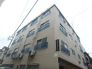 文化ビルの画像