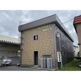 サンテラスかわぐちIIの画像