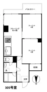 ライオンズマンション沼袋【3階】の間取り