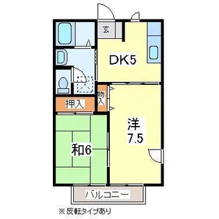 ロイヤルペガサス II【1階】の間取り