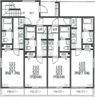 ウィングガーデン幸手【1階】の間取り