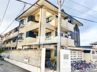 PROXY FRIENDS 塩釜口の画像