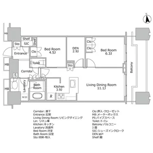 富久クロスコンフォートタワー【20階】の間取り
