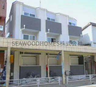 プライムレーベル追浜の画像