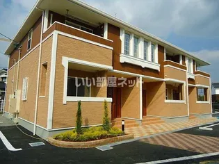 ソレイネの画像