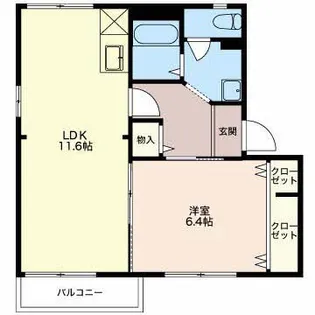 フレグランス伊澤【2階】の間取り